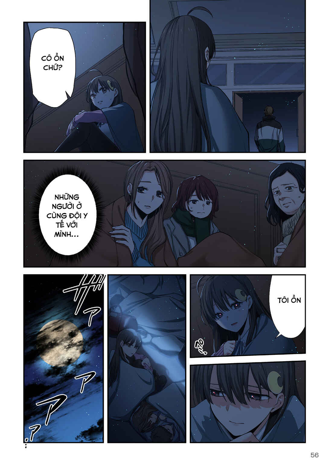 Zombie no Afureta Sekai Ore Dake ga Osowarenai Chapter 31 - Page 7