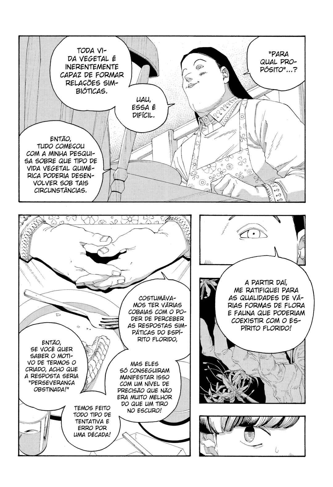 Fool Night Chapter 108 - Page 18