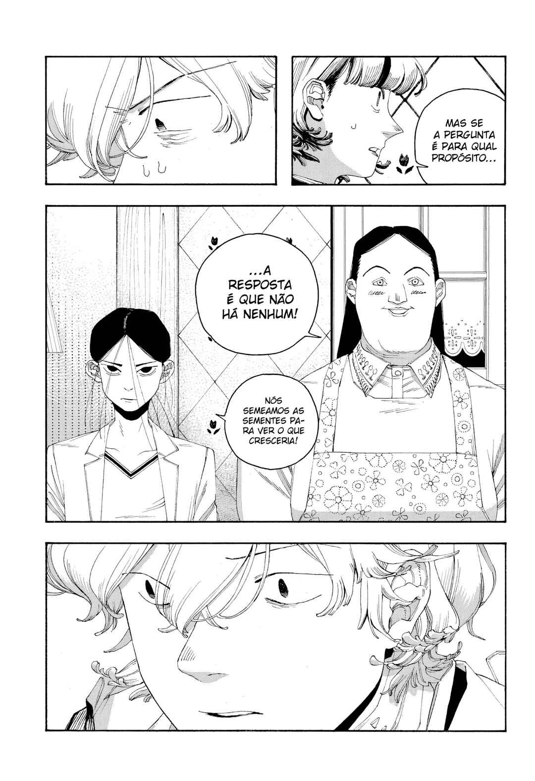 Fool Night Chapter 108 - Page 19