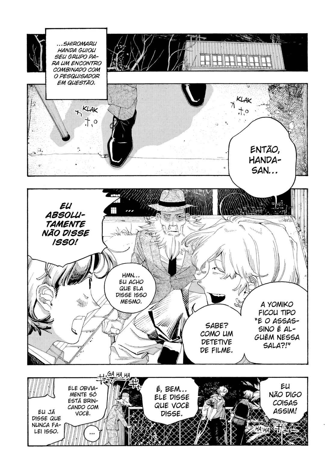 Fool Night Chapter 108 - Page 3