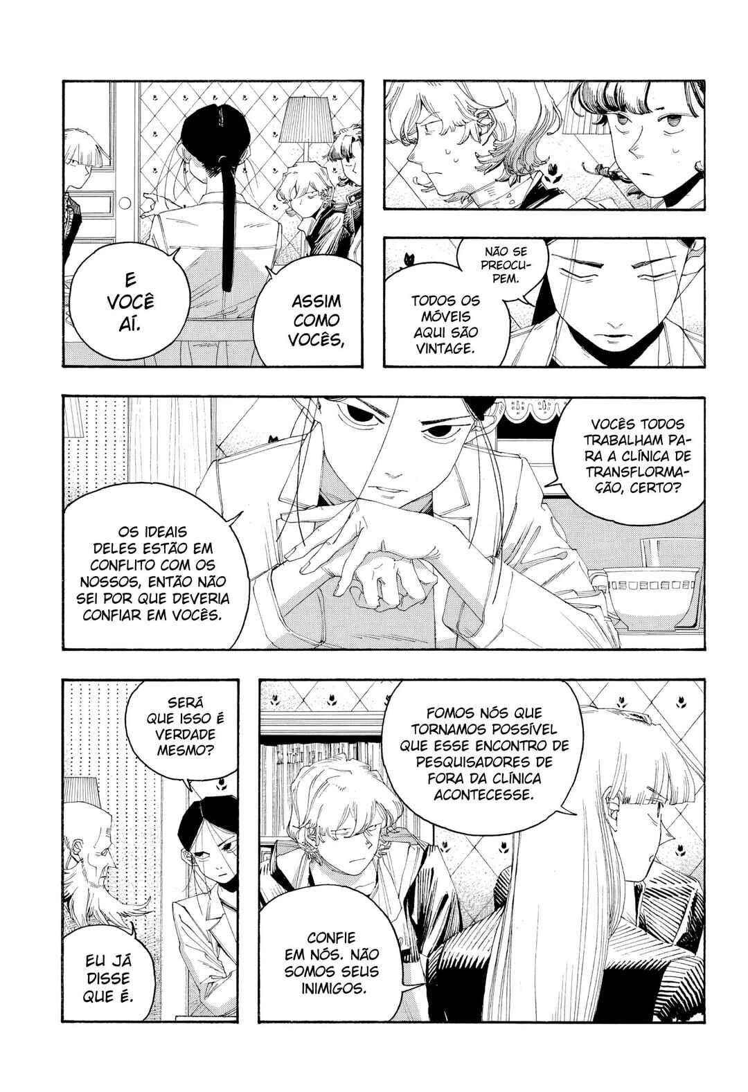 Fool Night Chapter 108 - Page 9