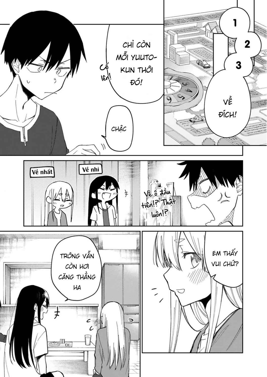 Imouto no Tomodachi ga Nani Kangaeteru no ka Wakaranai Chapter 23 - Page 11