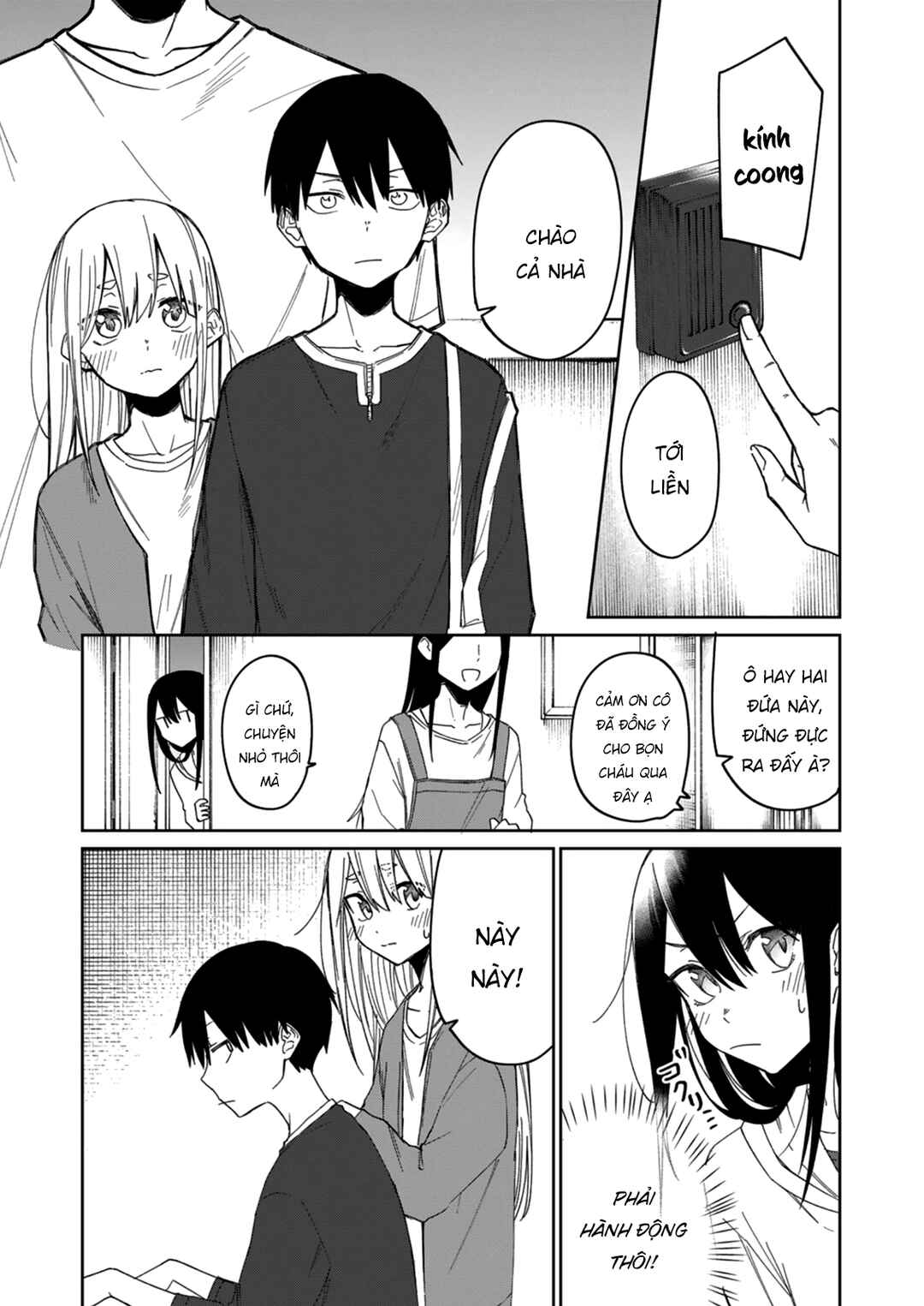 Imouto no Tomodachi ga Nani Kangaeteru no ka Wakaranai Chapter 23 - Page 9
