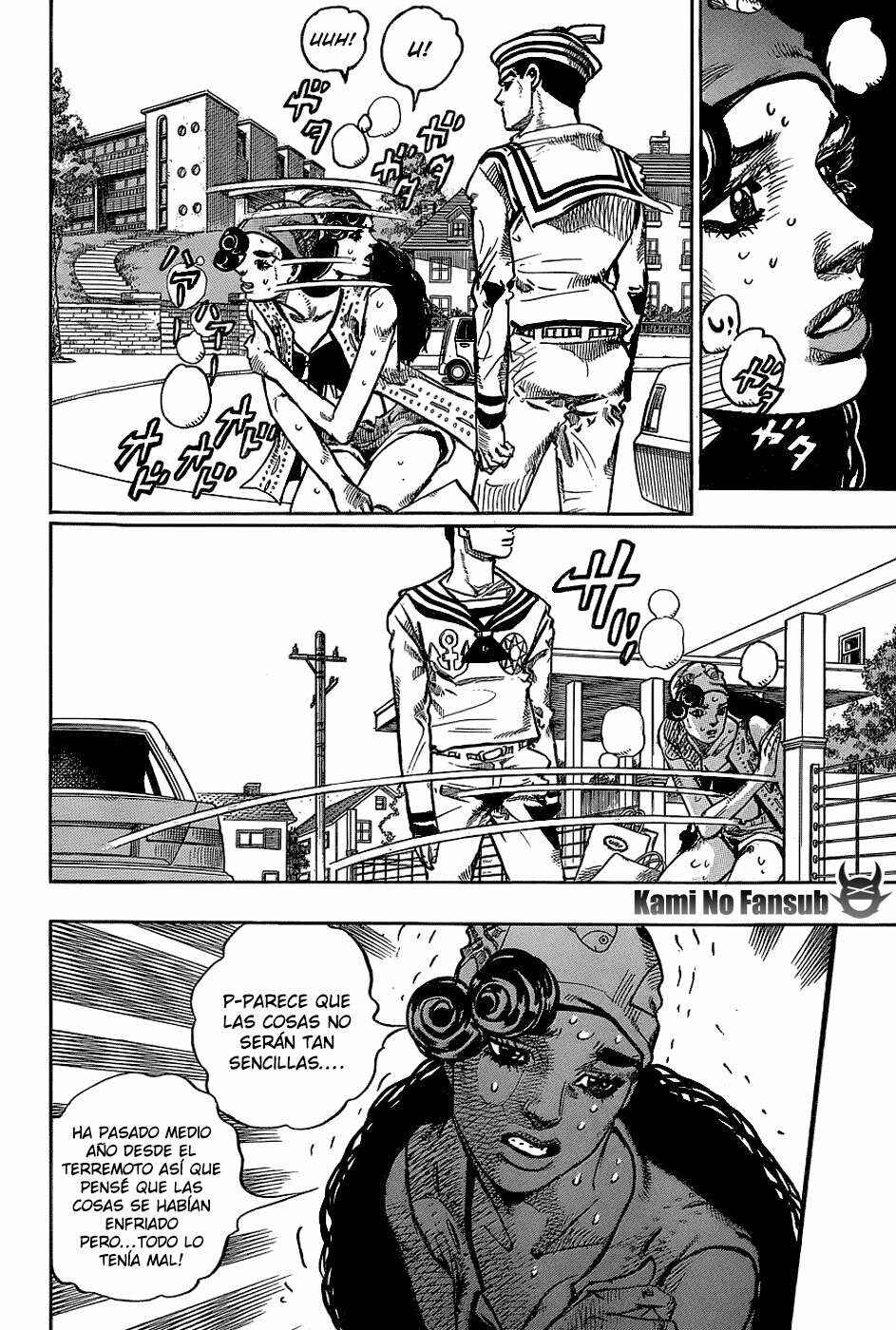 JoJo no Kimyou na Bouken: Part 8 - JoJolion Chapter 45 - Page 16