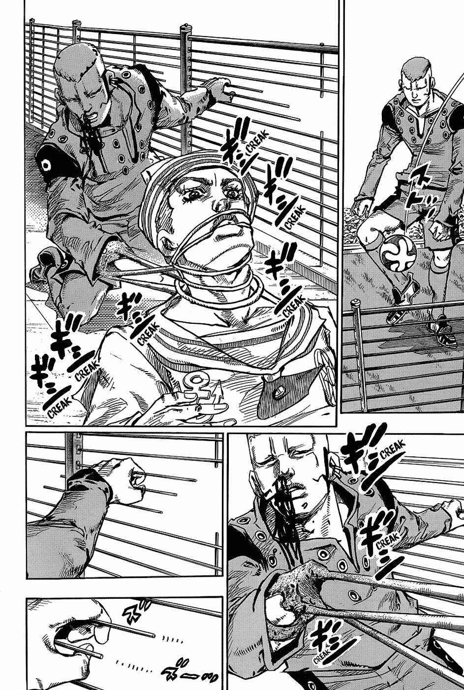 JoJo no Kimyou na Bouken: Part 8 - JoJolion Chapter 45 - Page 33