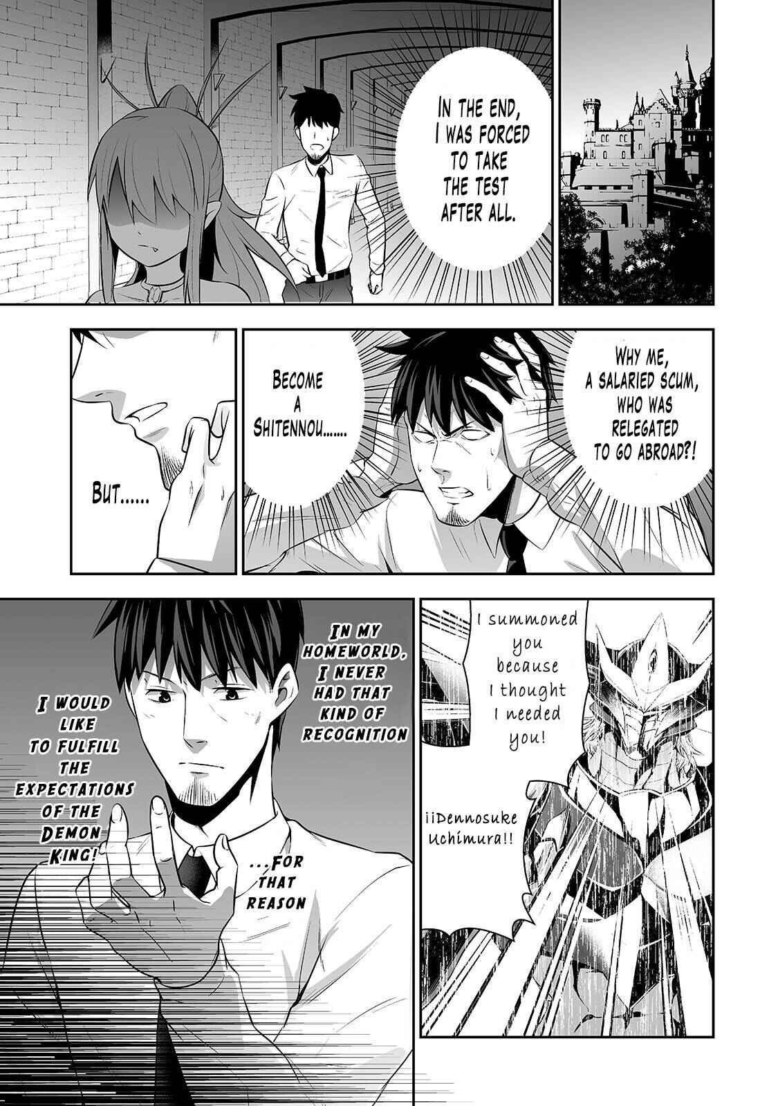 Salaryman ga Isekai ni Ittara Shitennou ni Natta Hanashi Chapter 2 - Page 5