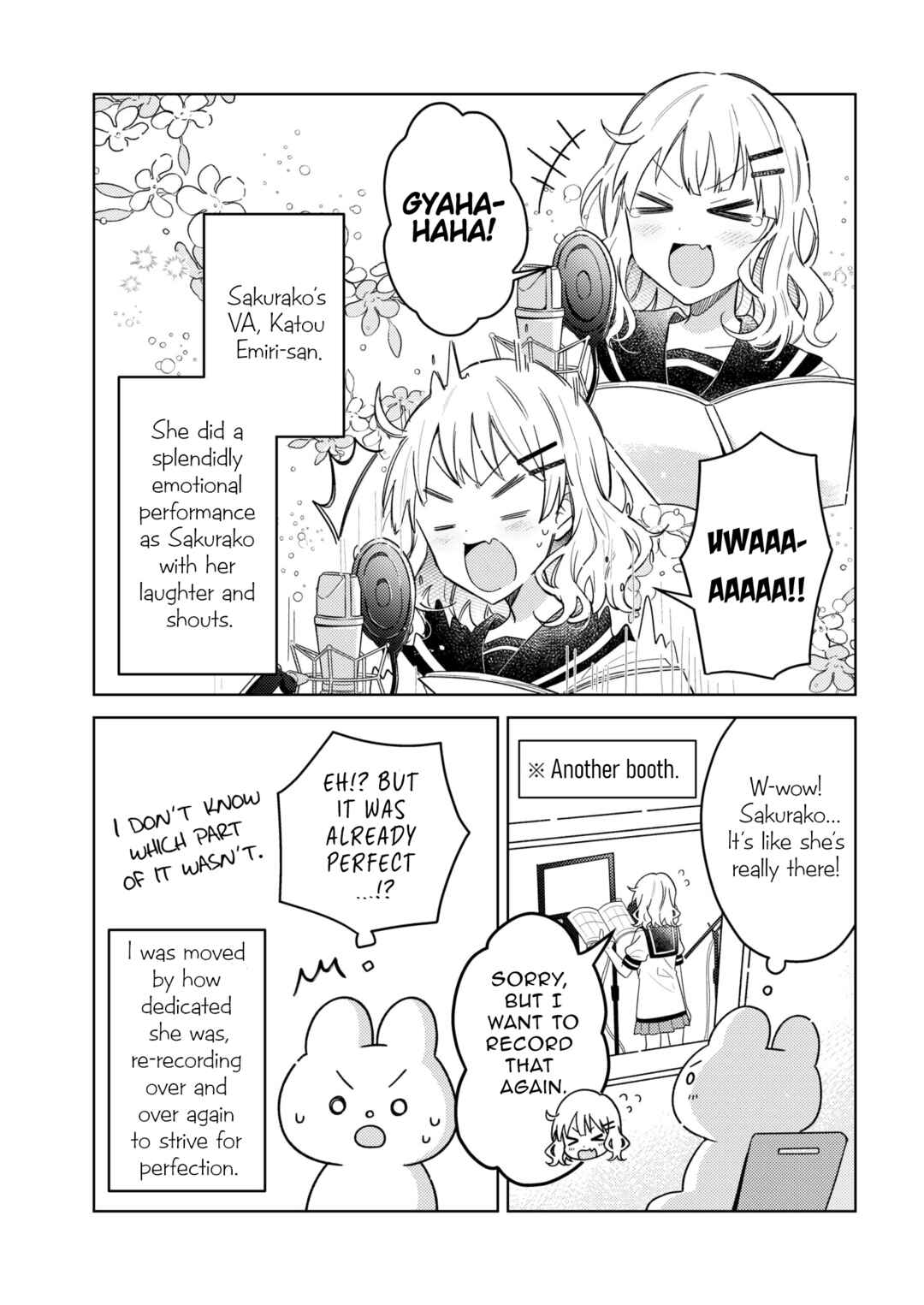 Oomuro-ke Chapter 93.5 - Page 3
