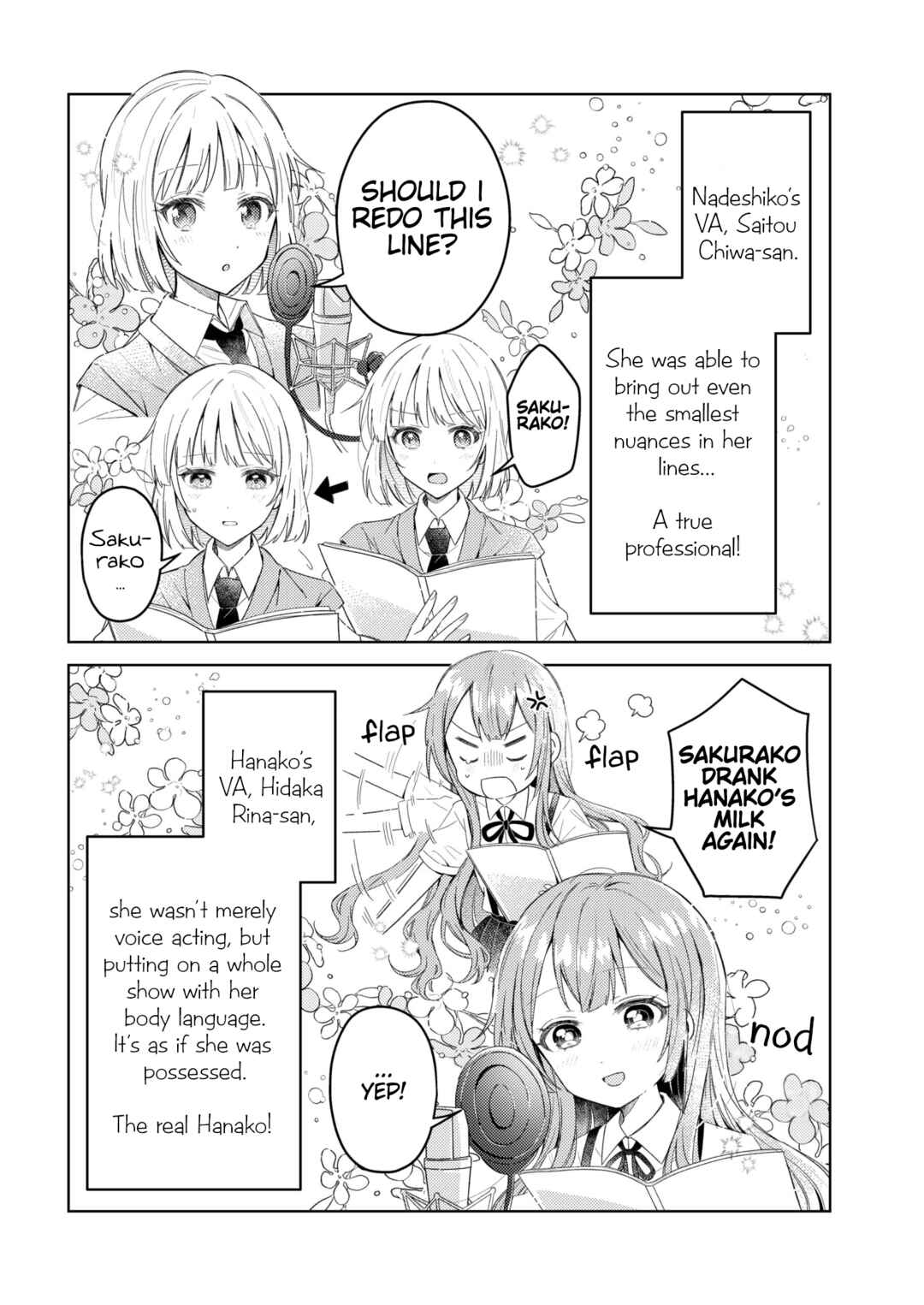 Oomuro-ke Chapter 93.5 - Page 4