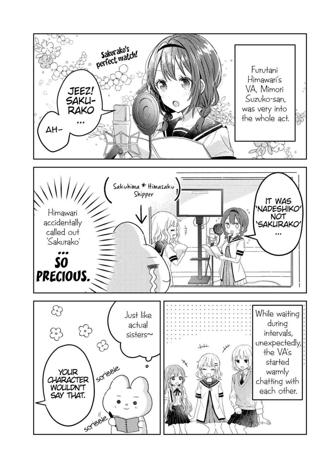 Oomuro-ke Chapter 93.5 - Page 5