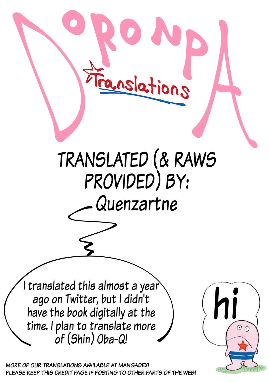 New Little Ghost Q-Taro Chapter 1 - Page 9