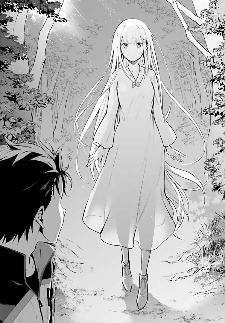 Re:Zero kara Hajimeru Isekai Seikatsu: Dai 4-shou—Seiiki to Gouyoku no Majo Chapter 40 - Page 16