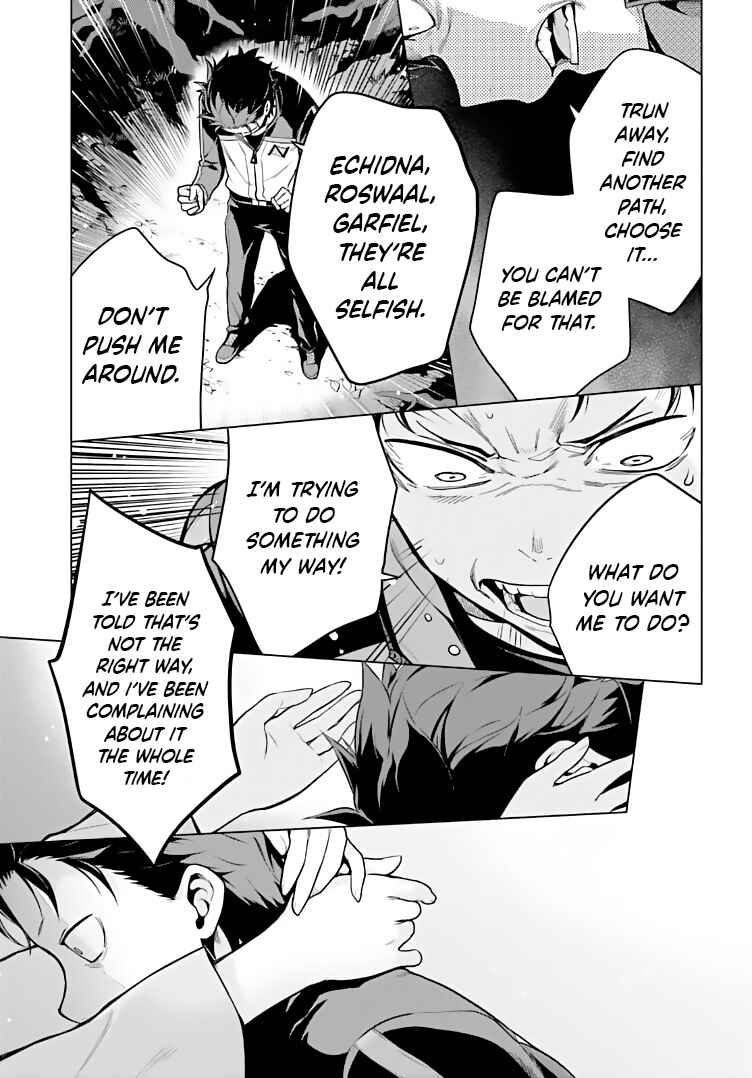 Re:Zero kara Hajimeru Isekai Seikatsu: Dai 4-shou—Seiiki to Gouyoku no Majo Chapter 40 - Page 20