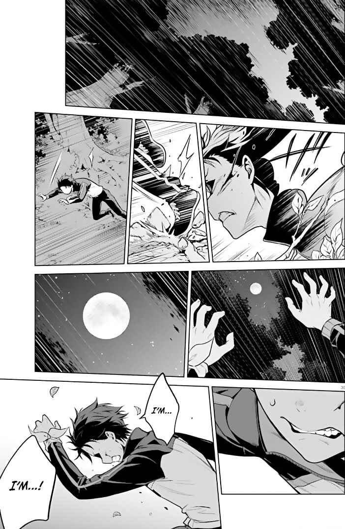 Re:Zero kara Hajimeru Isekai Seikatsu: Dai 4-shou—Seiiki to Gouyoku no Majo Chapter 40 - Page 30