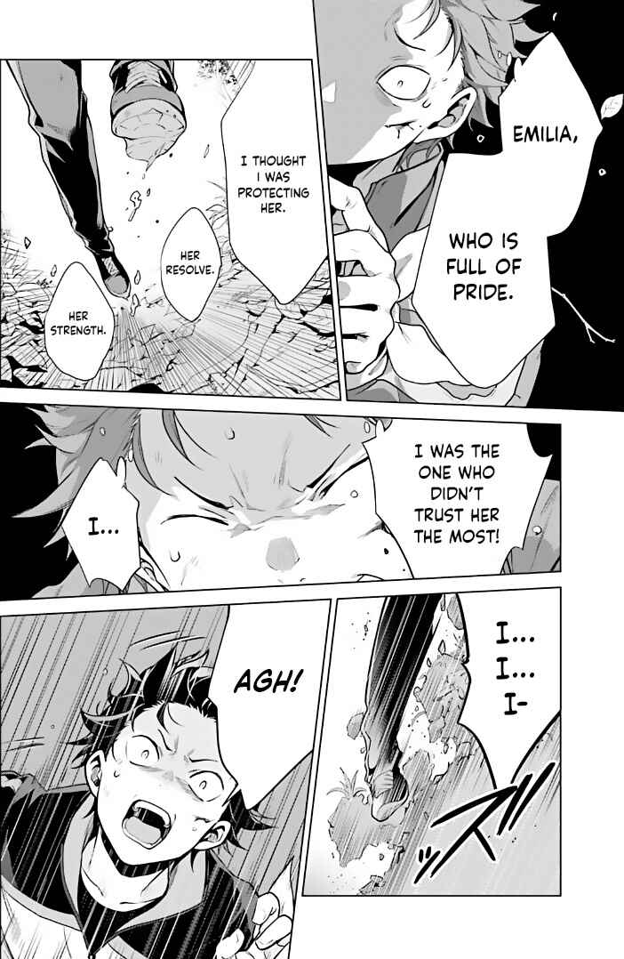 Re:Zero kara Hajimeru Isekai Seikatsu: Dai 4-shou—Seiiki to Gouyoku no Majo Chapter 40 - Page 31