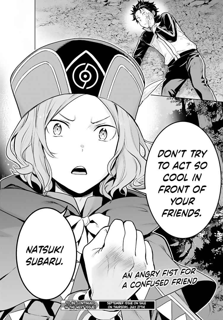 Re:Zero kara Hajimeru Isekai Seikatsu: Dai 4-shou—Seiiki to Gouyoku no Majo Chapter 40 - Page 37