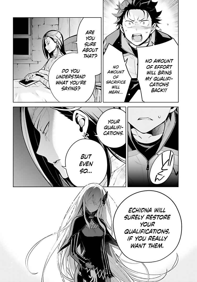 Re:Zero kara Hajimeru Isekai Seikatsu: Dai 4-shou—Seiiki to Gouyoku no Majo Chapter 40 - Page 9