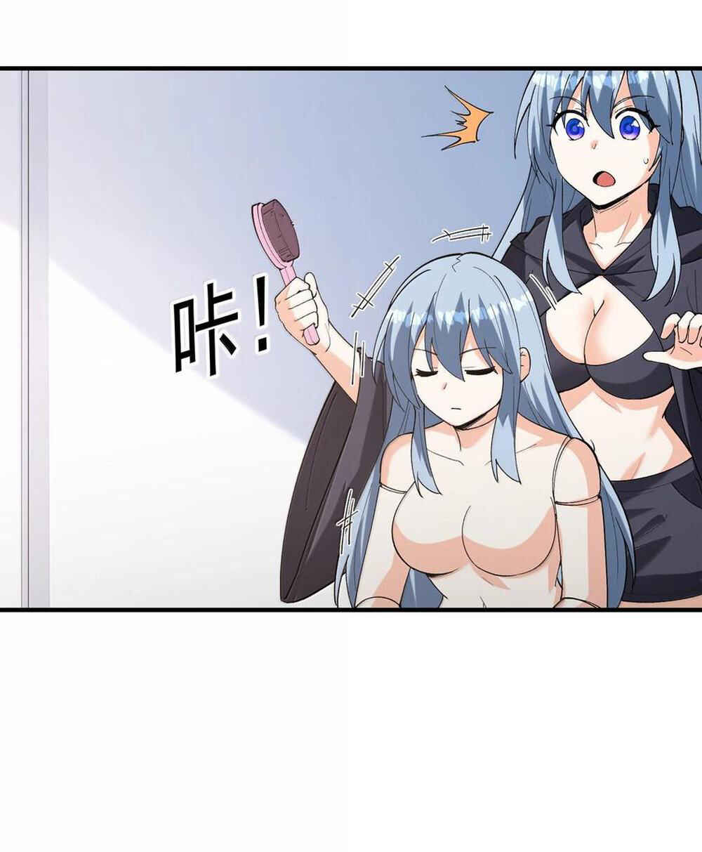 My Harem Consists Entirely of Female Demon Villains Chapter 164 - Page 12