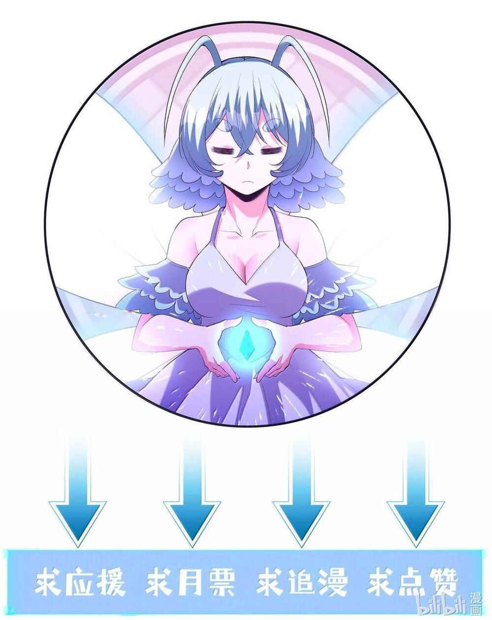 My Harem Consists Entirely of Female Demon Villains Chapter 164 - Page 67