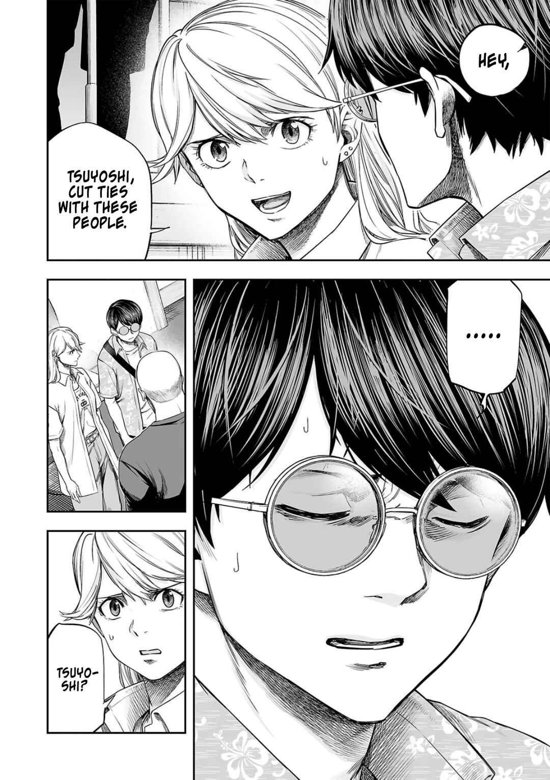 Tsuyoshi - Daremo Katenai, Aitsu ni wa Chapter 288 - Page 14