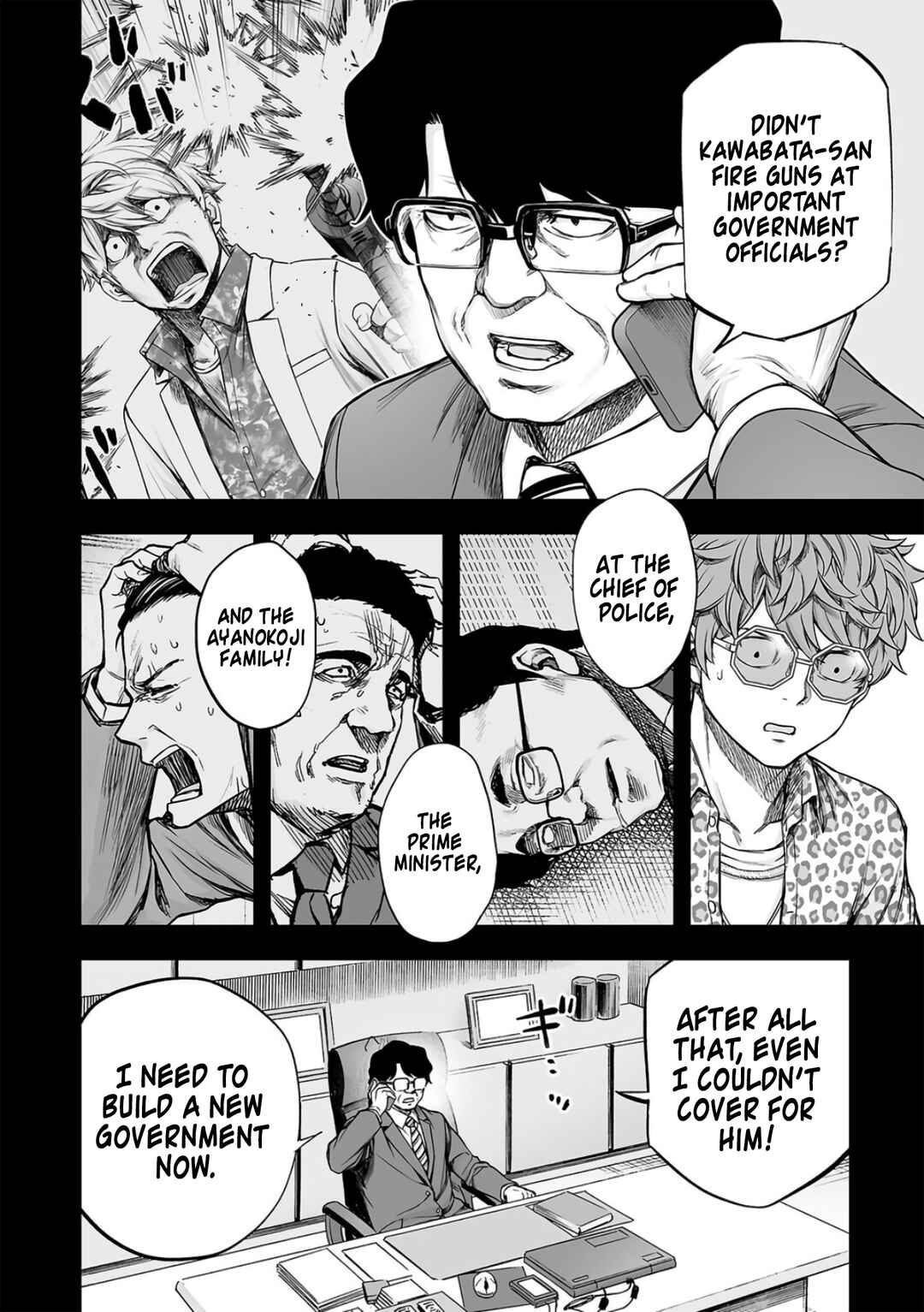 Tsuyoshi - Daremo Katenai, Aitsu ni wa Chapter 288 - Page 4
