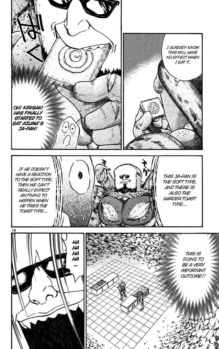 Yakitate!! Japan Chapter 234 - Page 14