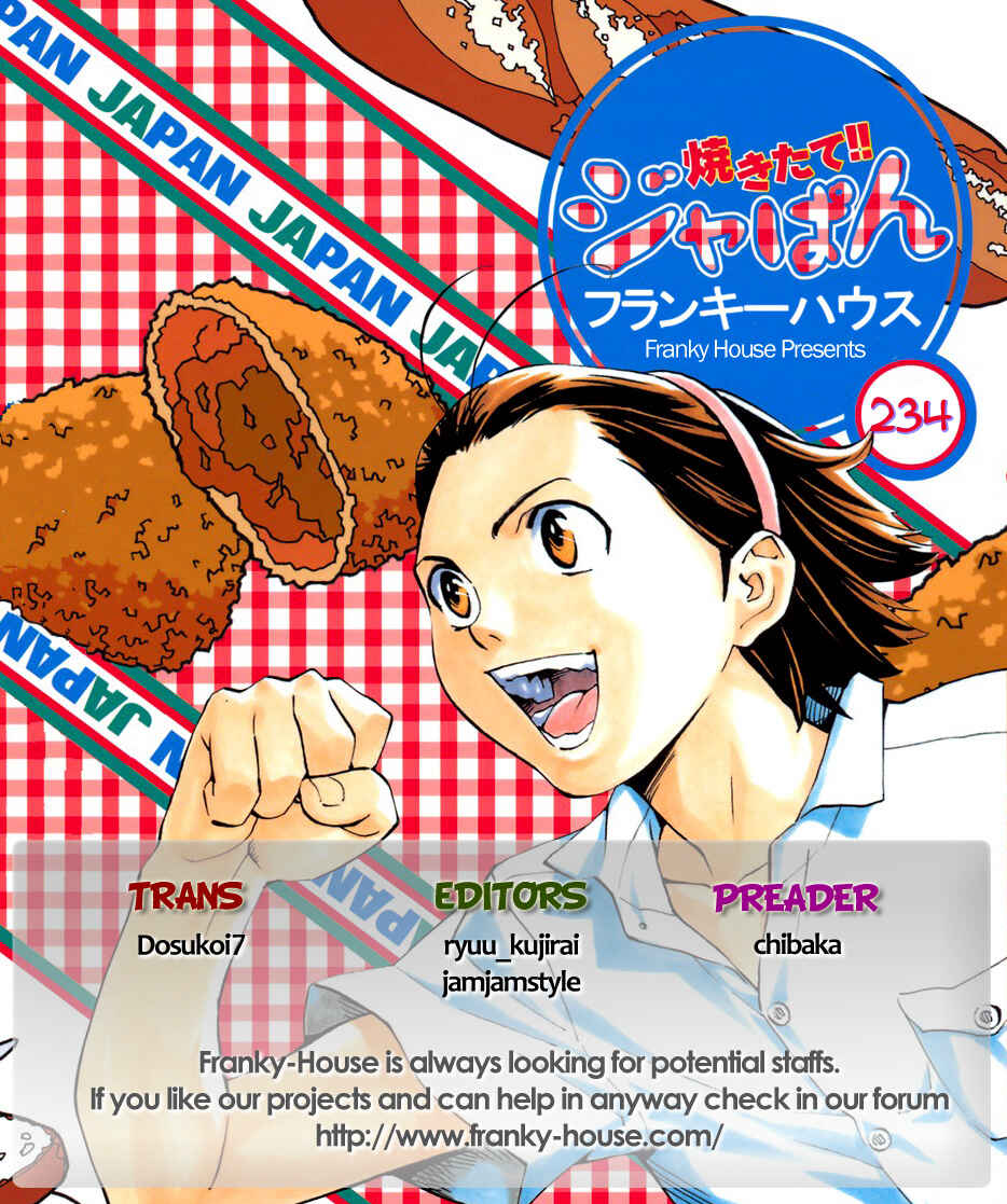 Yakitate!! Japan Chapter 234 - Page 19