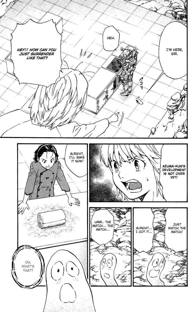 Yakitate!! Japan Chapter 234 - Page 7