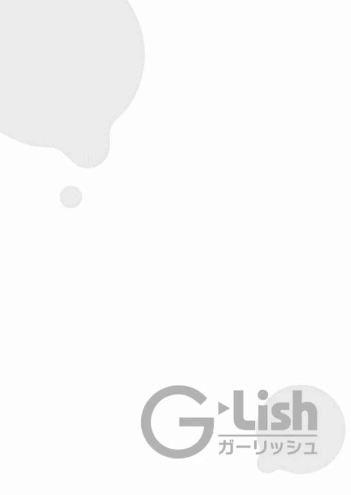 Koishite Kiss Shite Kanjaitai Chapter 3 - Page 1
