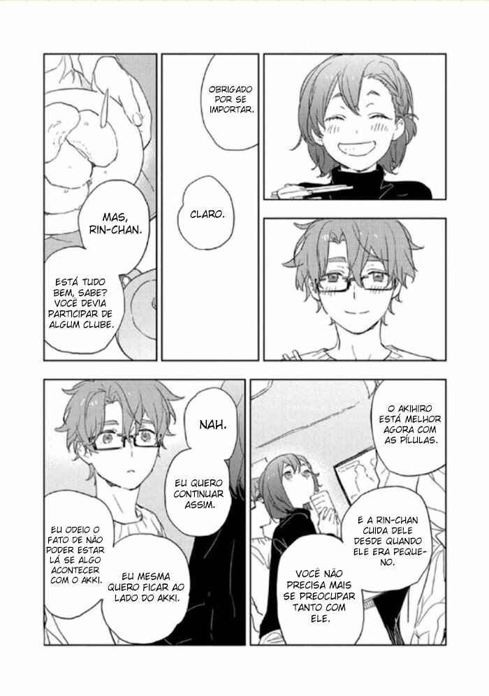 Koishite Kiss Shite Kanjaitai Chapter 3 - Page 4