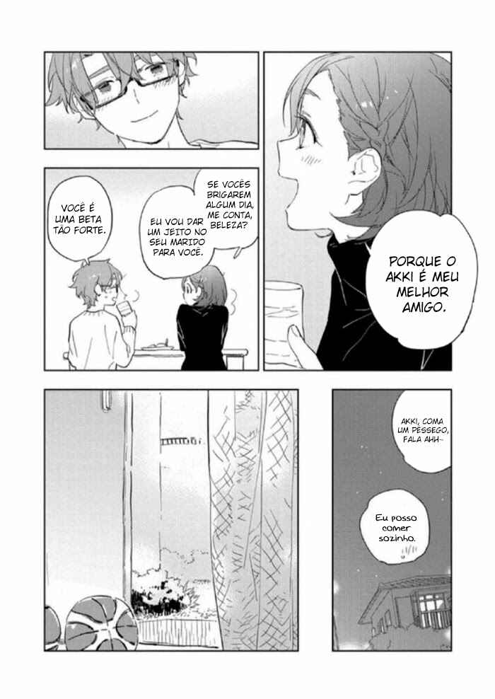 Koishite Kiss Shite Kanjaitai Chapter 3 - Page 5