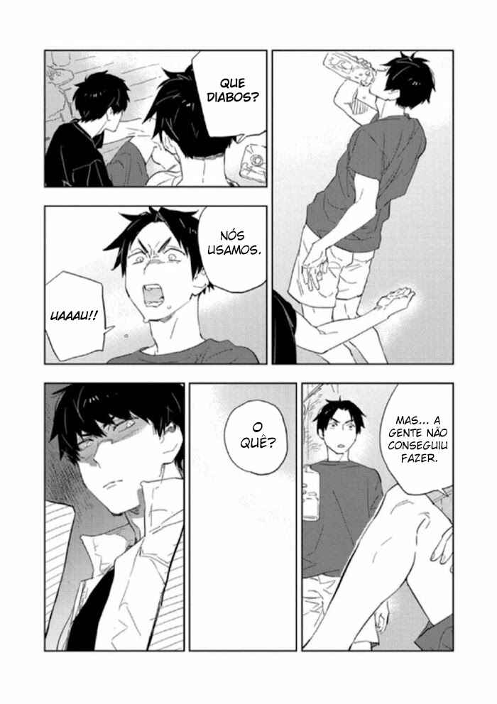 Koishite Kiss Shite Kanjaitai Chapter 3 - Page 7