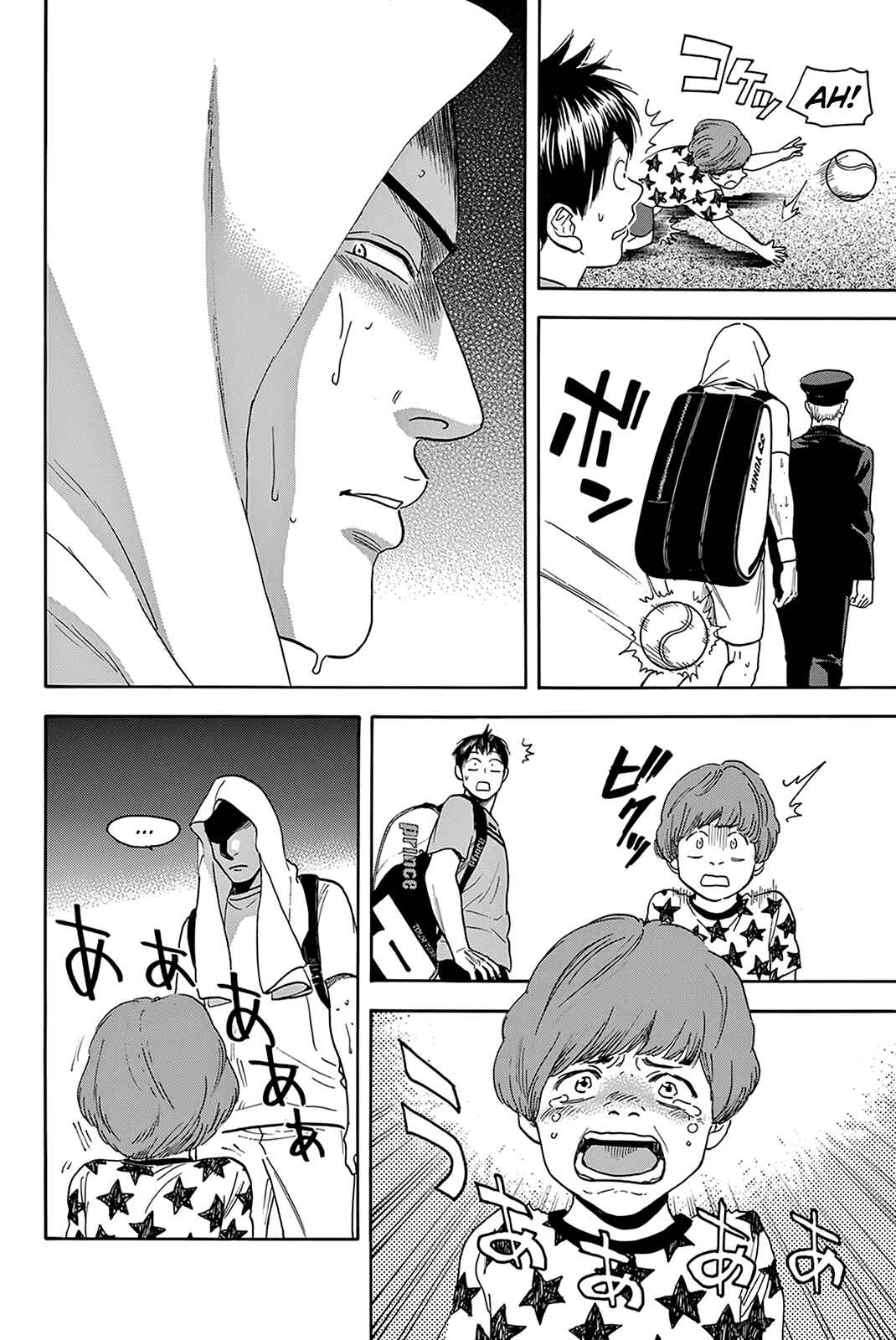 Baby Steps Chapter 390 - Page 13