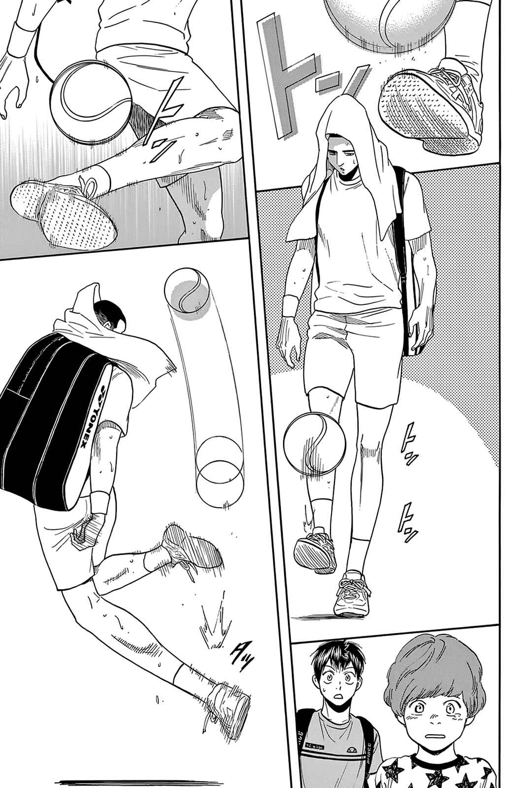 Baby Steps Chapter 390 - Page 14