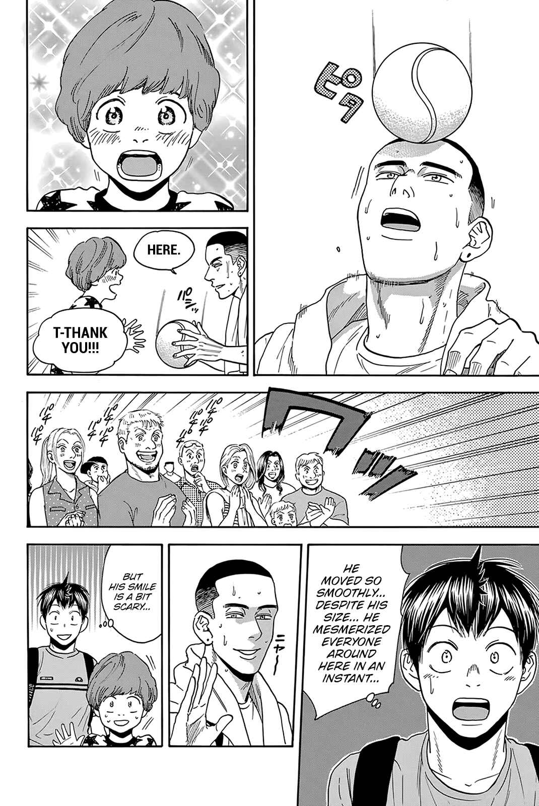 Baby Steps Chapter 390 - Page 15