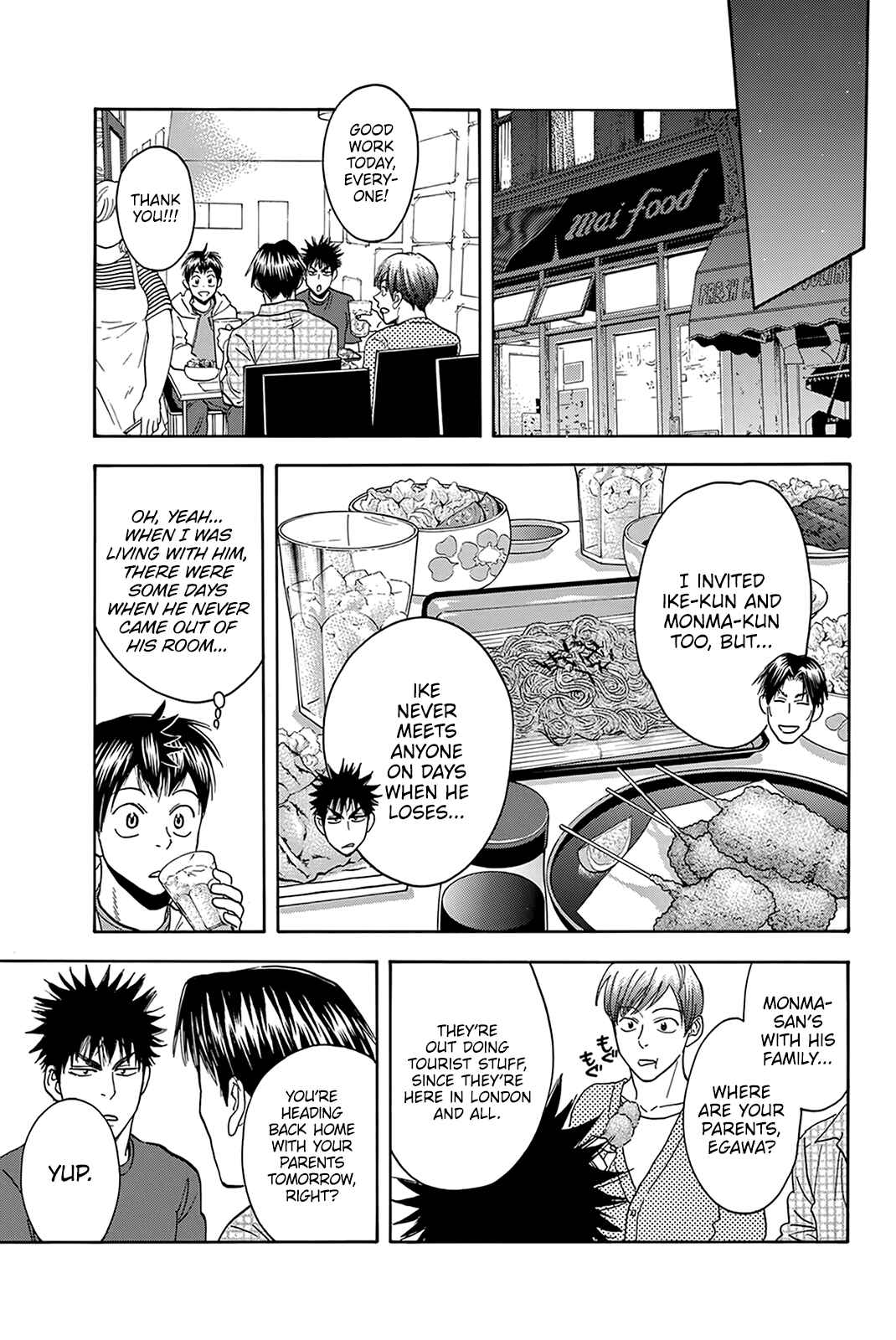 Baby Steps Chapter 390 - Page 16