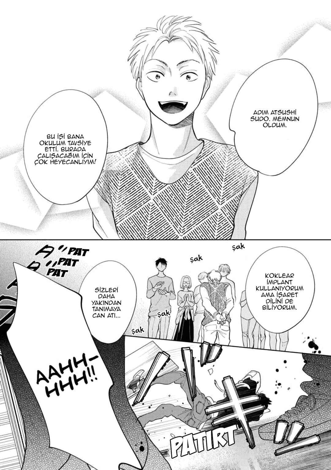 Hidamari ga Kikoeru Chapter 29 - Page 10