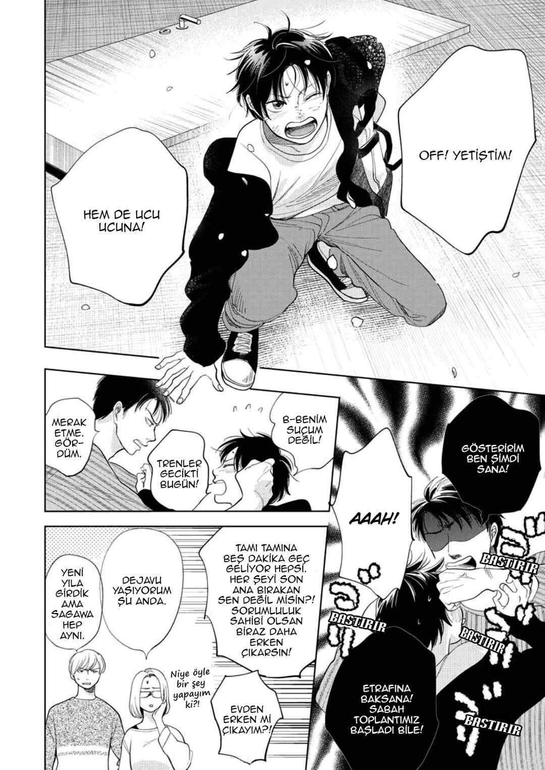 Hidamari ga Kikoeru Chapter 29 - Page 11