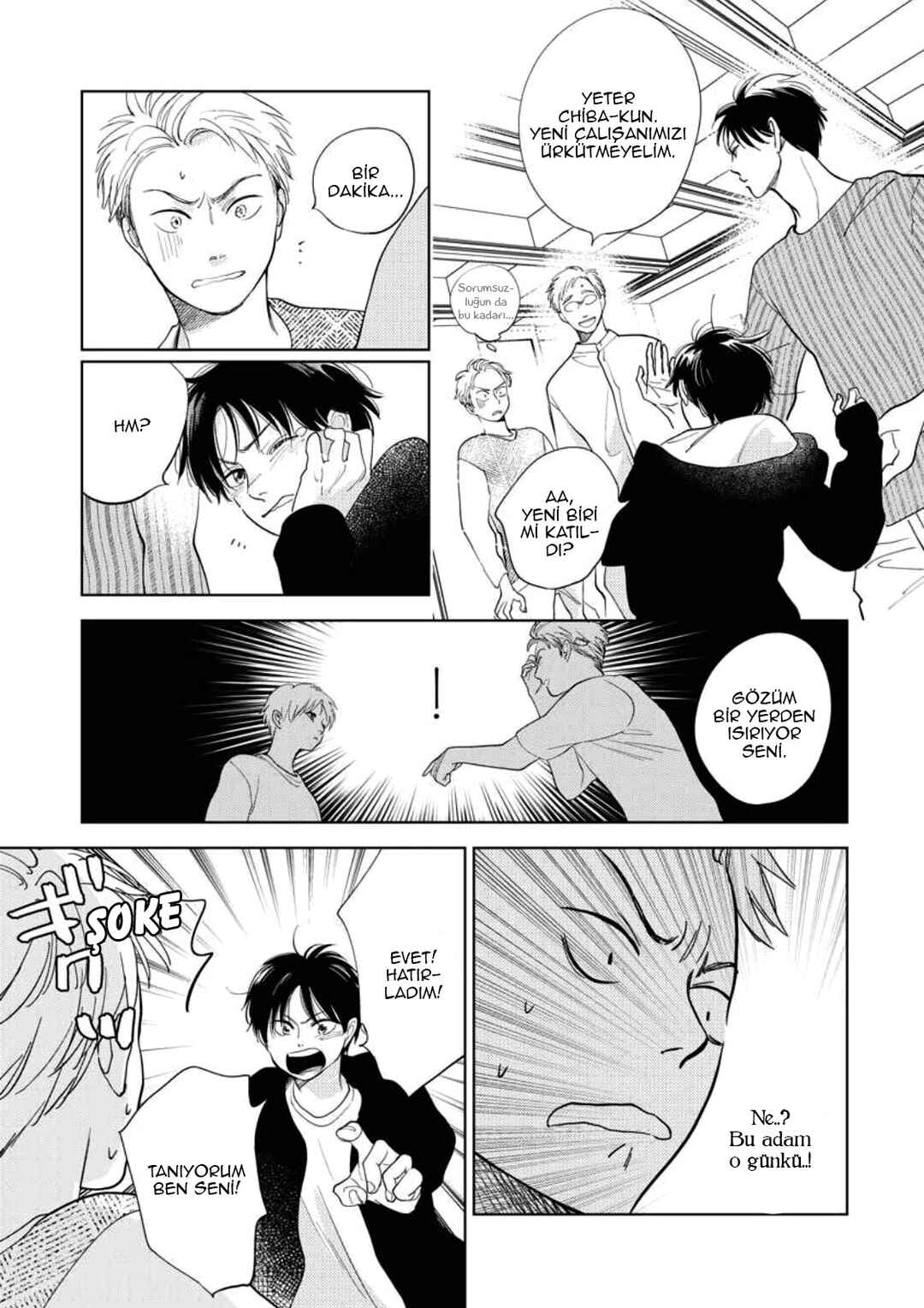 Hidamari ga Kikoeru Chapter 29 - Page 12