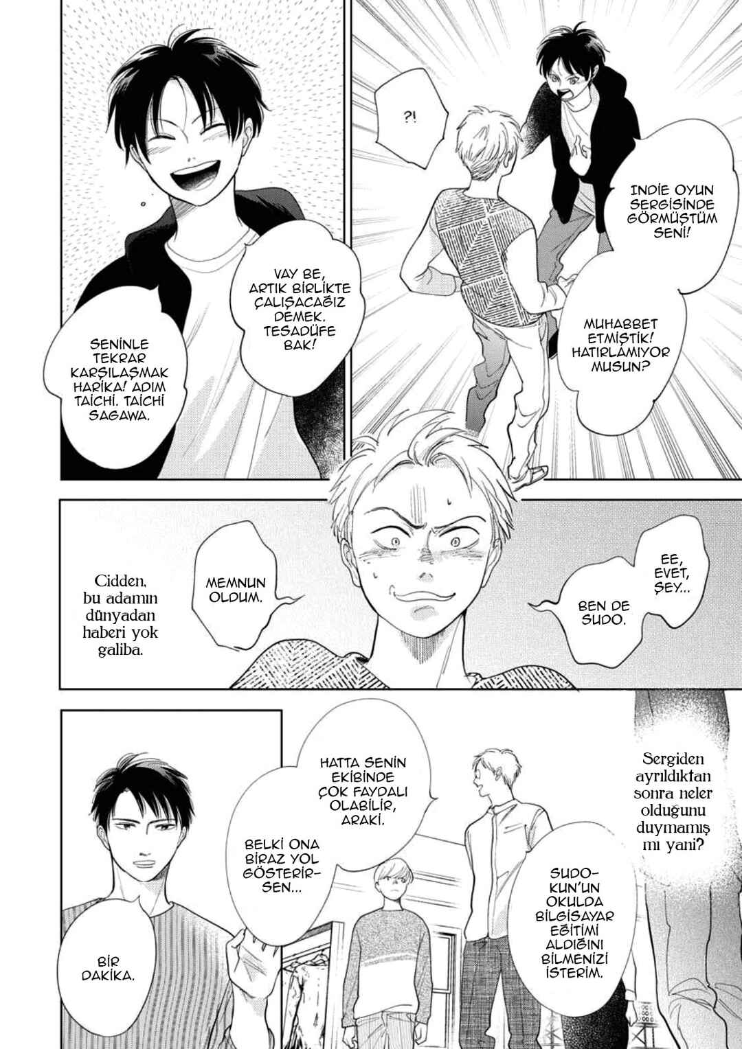 Hidamari ga Kikoeru Chapter 29 - Page 13