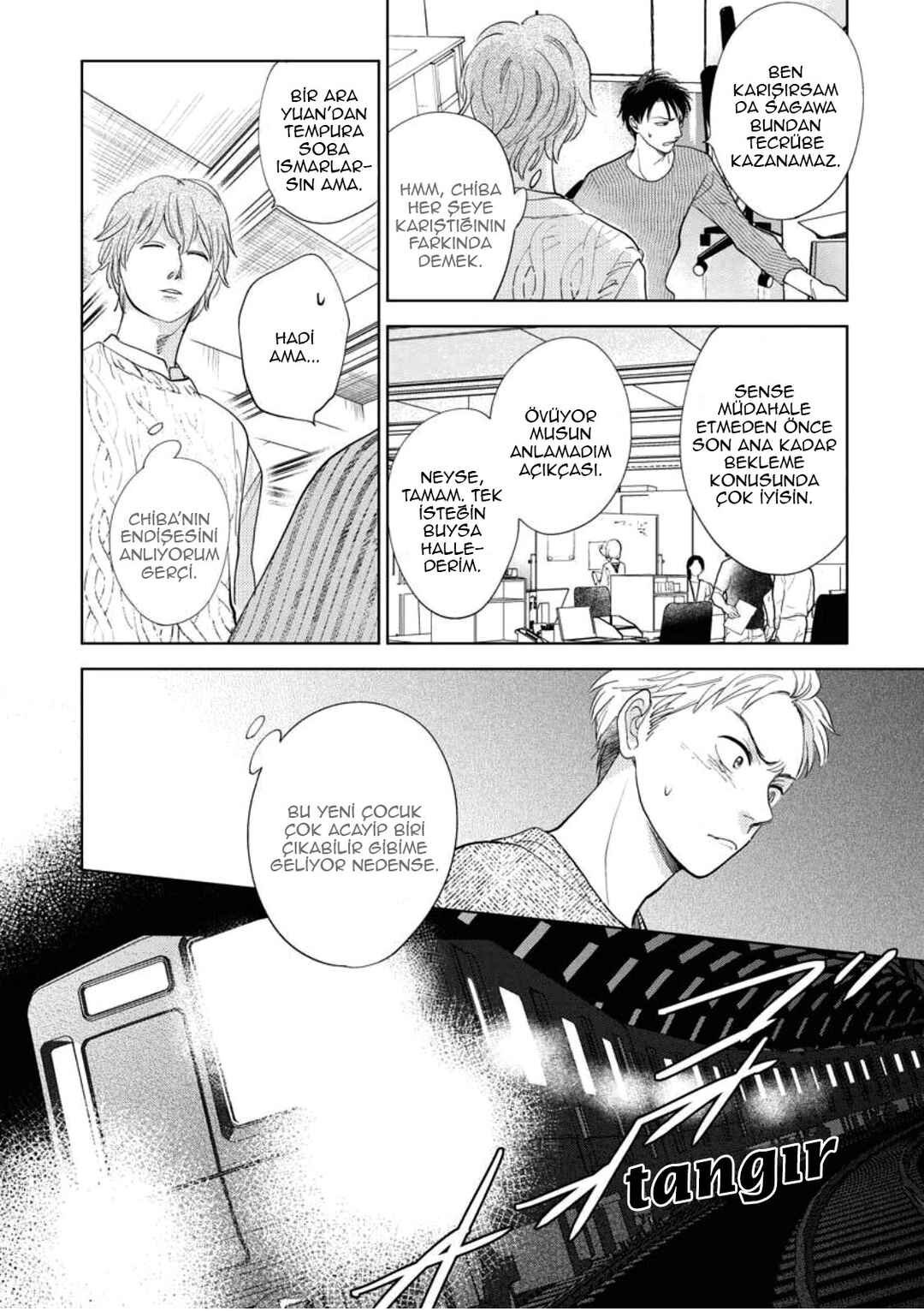 Hidamari ga Kikoeru Chapter 29 - Page 16