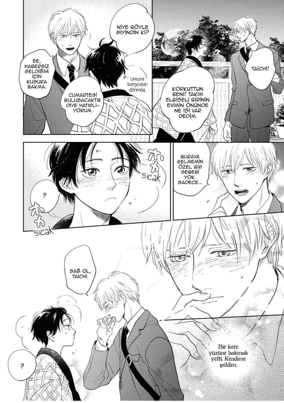 Hidamari ga Kikoeru Chapter 29 - Page 21