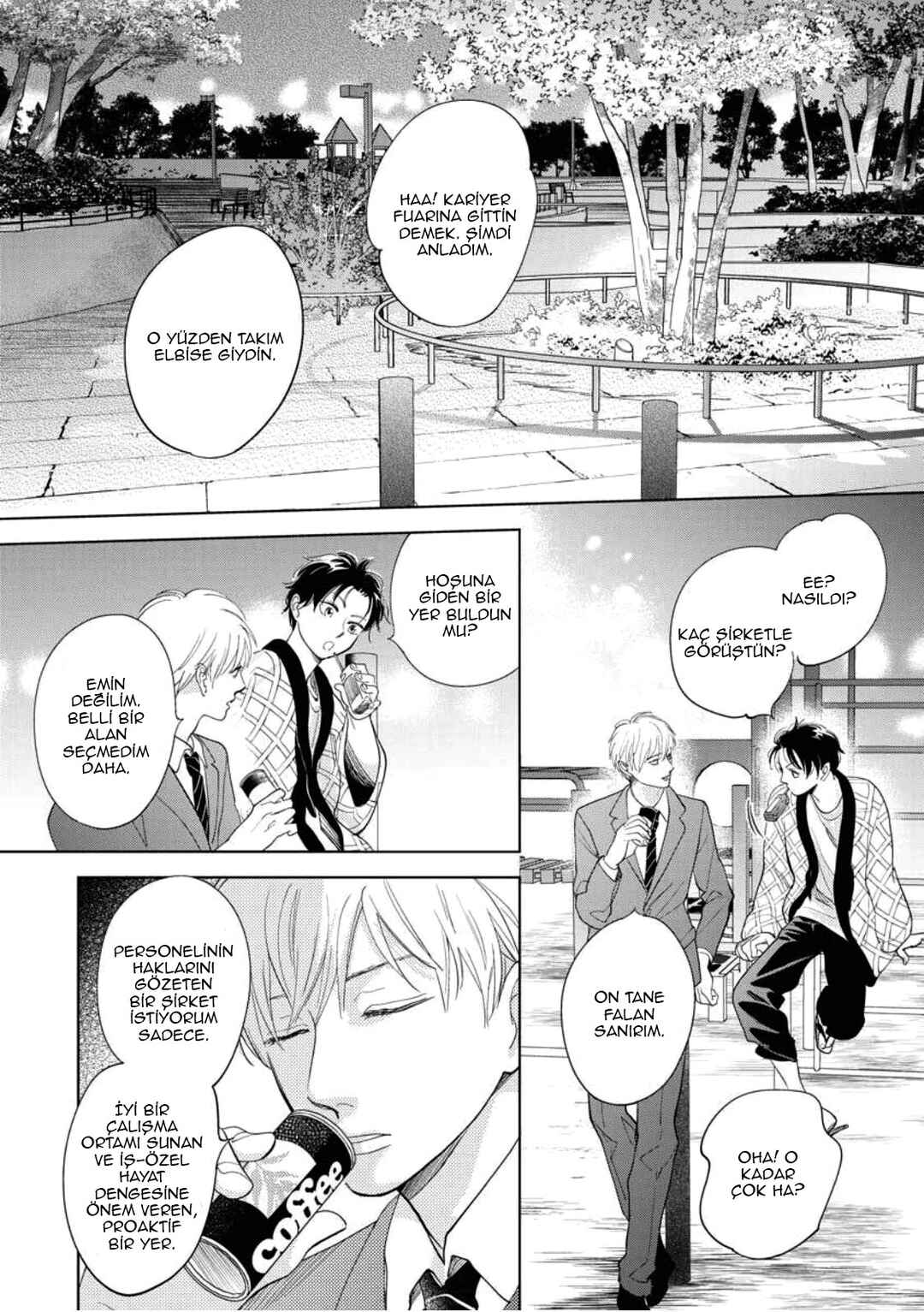 Hidamari ga Kikoeru Chapter 29 - Page 22