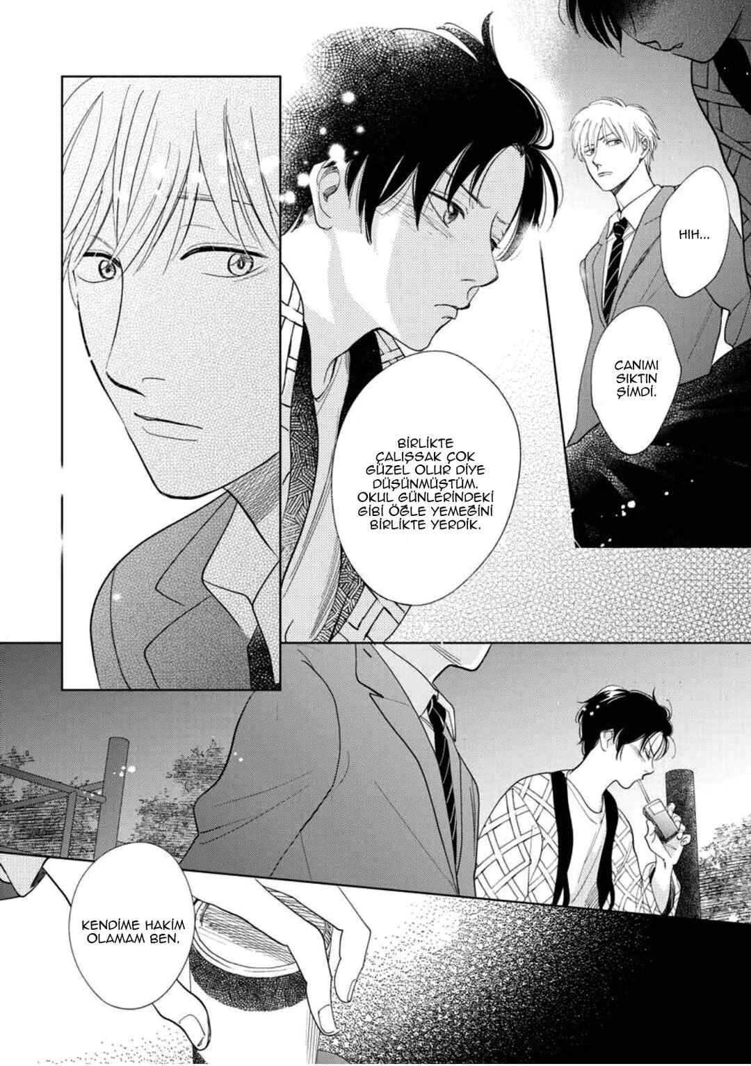 Hidamari ga Kikoeru Chapter 29 - Page 25