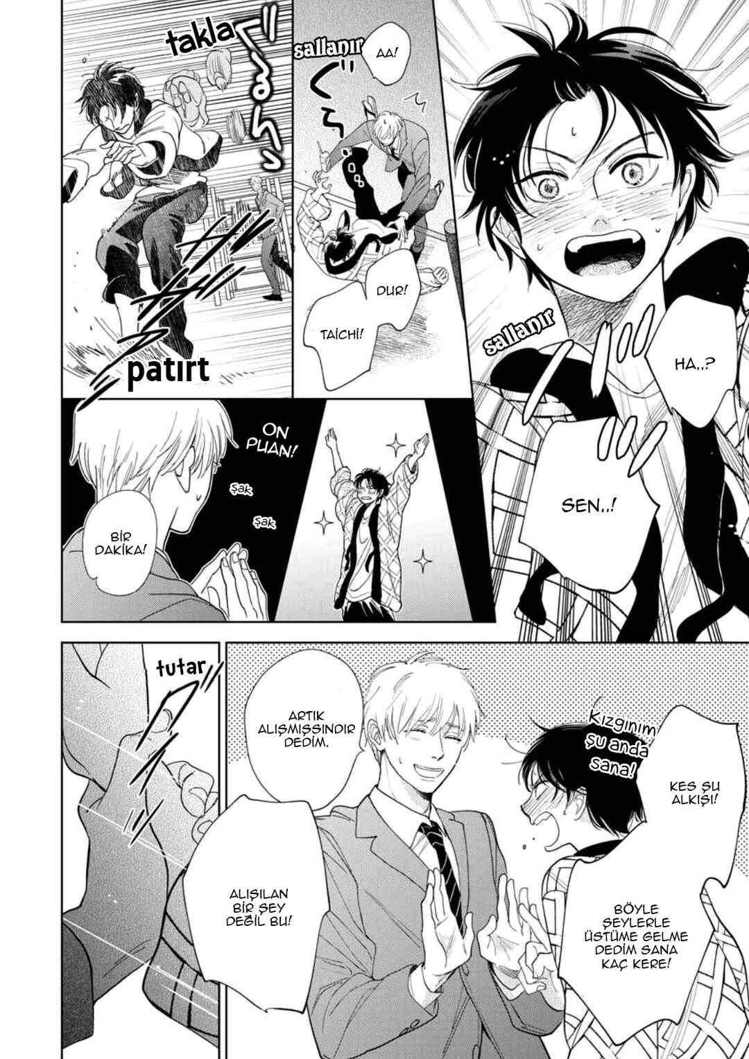 Hidamari ga Kikoeru Chapter 29 - Page 27