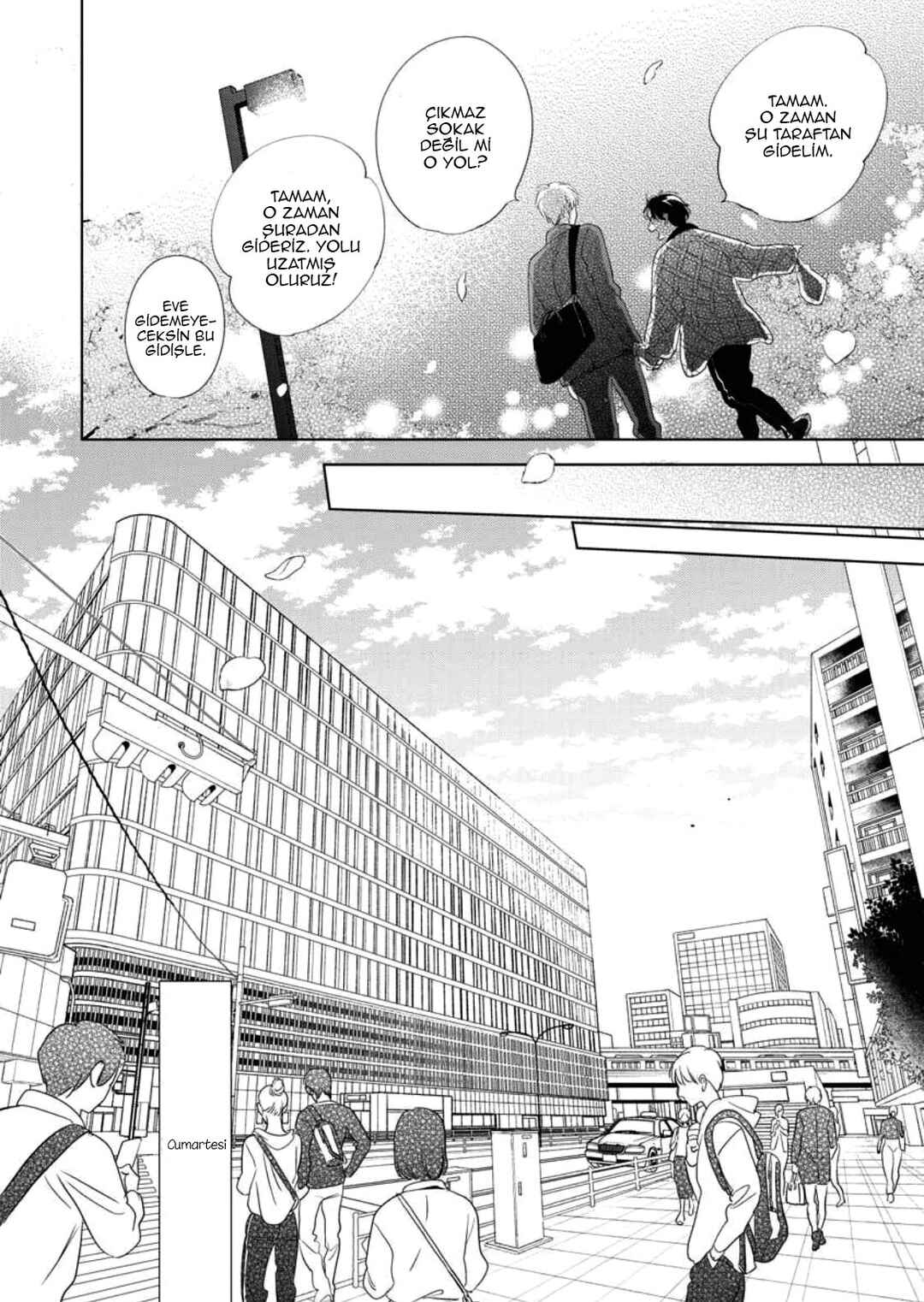 Hidamari ga Kikoeru Chapter 29 - Page 32