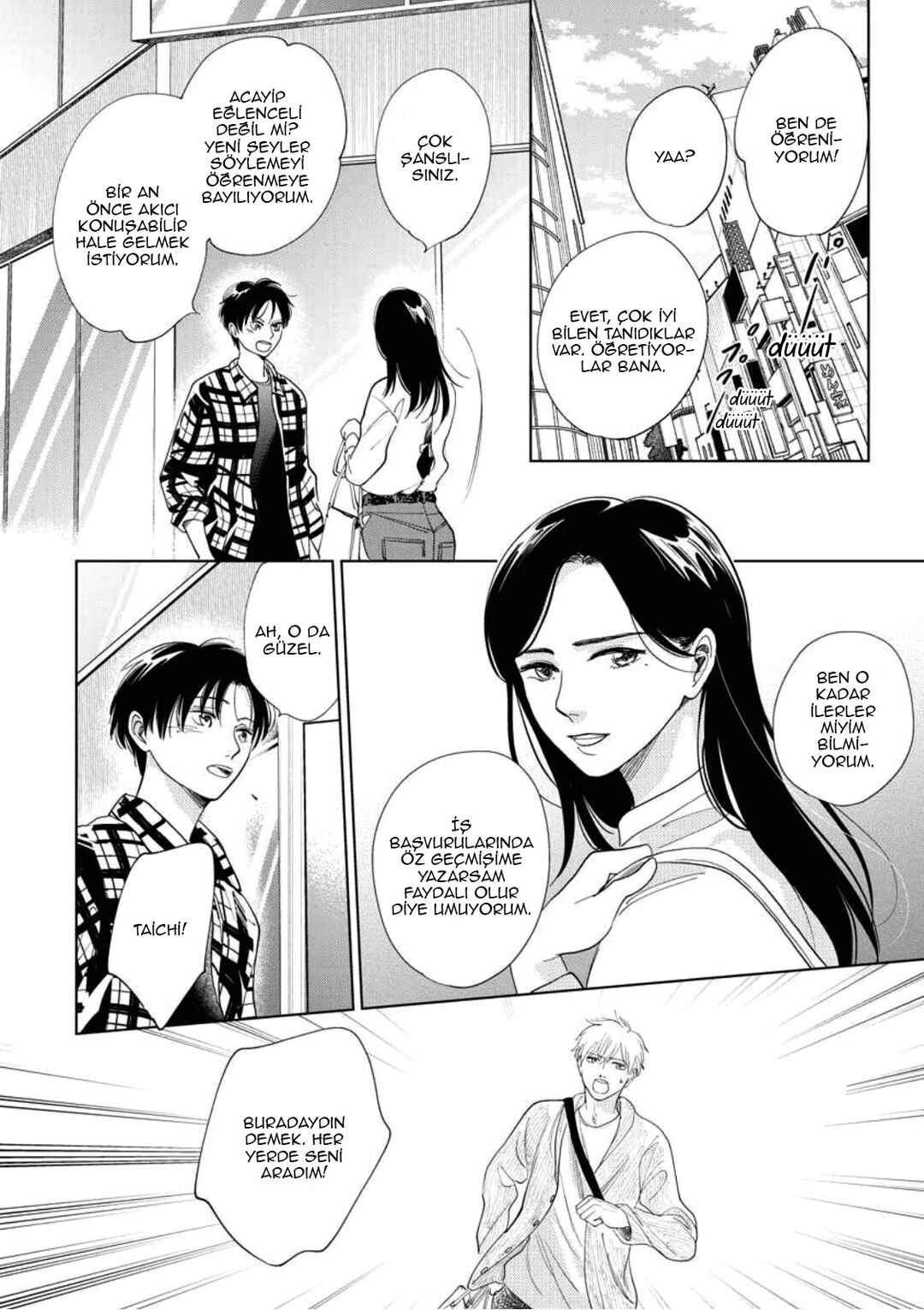 Hidamari ga Kikoeru Chapter 29 - Page 37