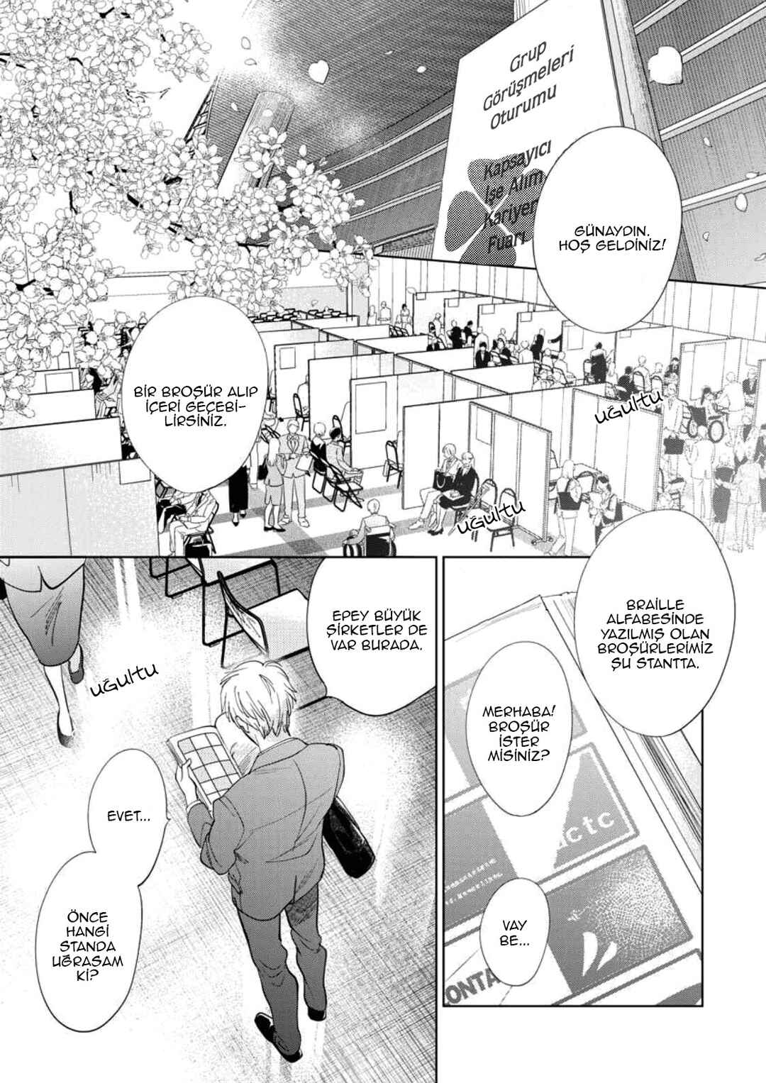 Hidamari ga Kikoeru Chapter 29 - Page 6