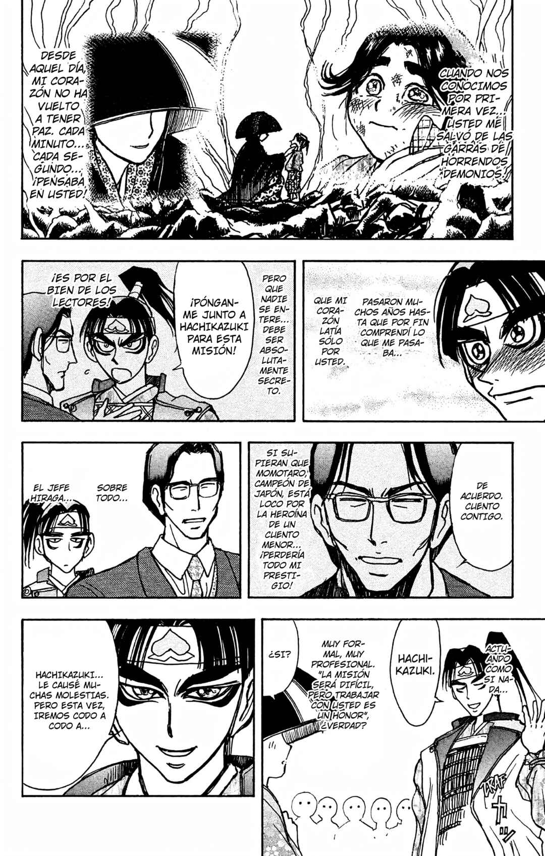 Moonlight Act Chapter 94 - Page 4
