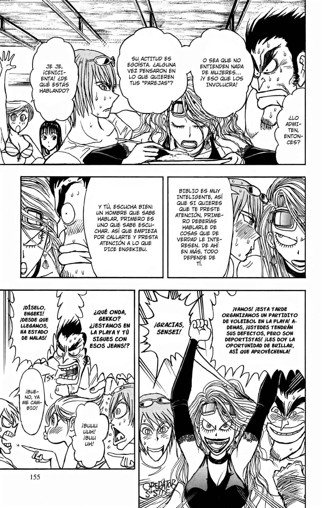Moonlight Act Chapter 94 - Page 7