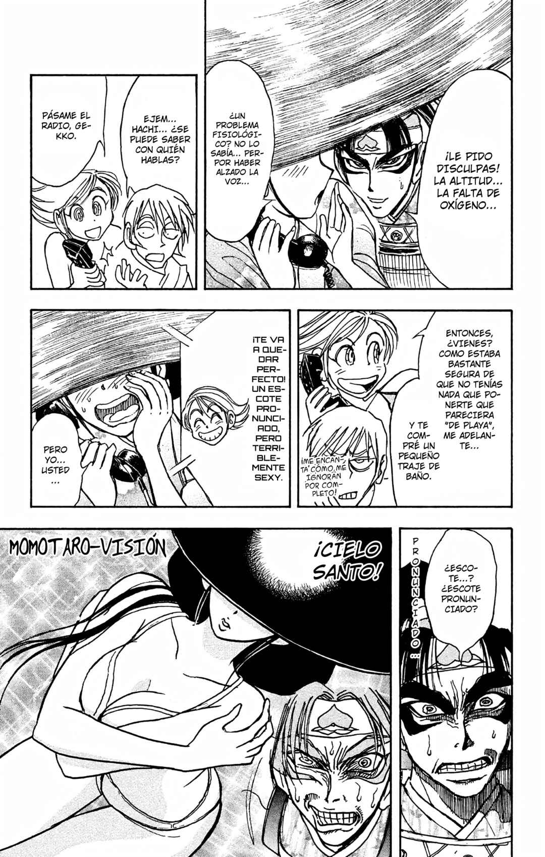 Moonlight Act Chapter 94 - Page 9